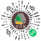 会员?png